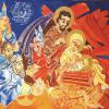 Dinamica - 